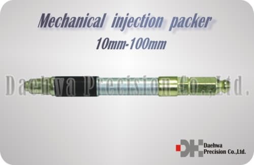 epoxy injection packer10mm X 100mm